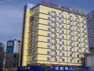 Home Inn Cuihu Park Kunming Eksteriør bilde